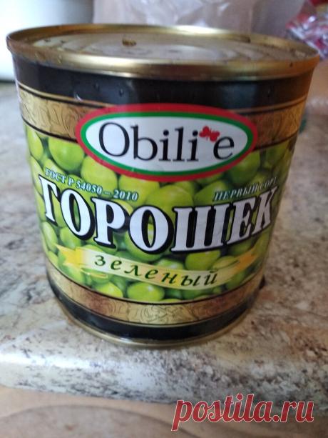 Купили зеленый горошек Obilie, ожидание и реальность... | Мастер на все руки | Яндекс Дзен
