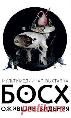 Жители Нидерландов высказались о референдуме и ассоциации Украины с ЕС | РИА Новости