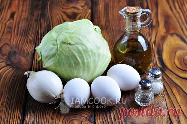 Начинка для пирога и пирожков из капусты — рецепт с фото пошагово. Как сделать очень вкусную начинку для пирога и пирожков со свежей капустой?