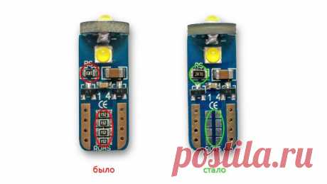 Автомобильные светодиодные лампочки с драйвером, под цоколь W5W