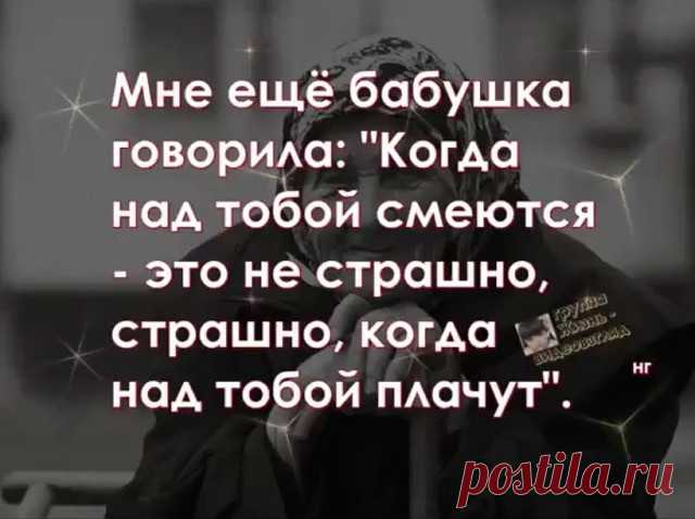 (46) Одноклассники