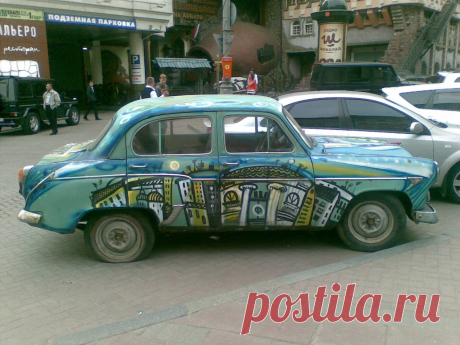 ГОРОД В АВТО