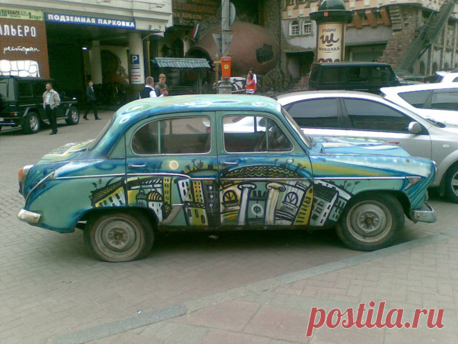 ГОРОД В АВТО