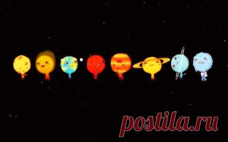 Расположение планет в 2018 году: о каких важных днях следует знать