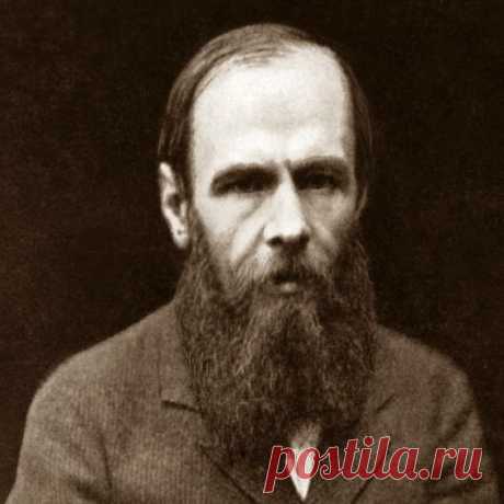 Dostoyevsky  |  Pinterest: инструмент для поиска и хранения интересных идей