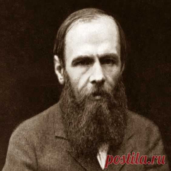 Dostoyevsky  |  Pinterest: инструмент для поиска и хранения интересных идей