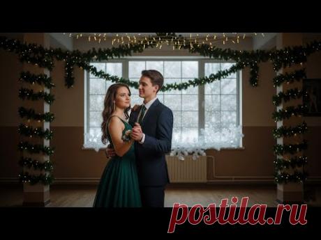 Как прощальная игра автор стихов Роман Синицын 1Roman.ru