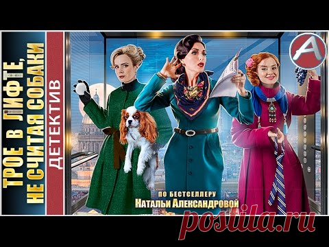 ФИЛЬМЫ НА ВЕЧЕР.