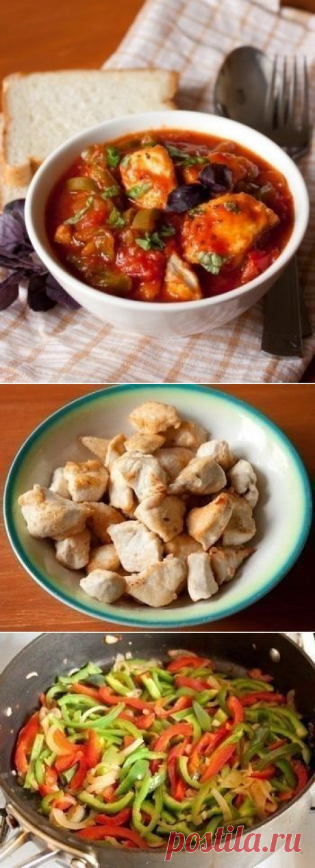 Как приготовить пеппероната с курицей. - рецепт, ингридиенты и фотографии