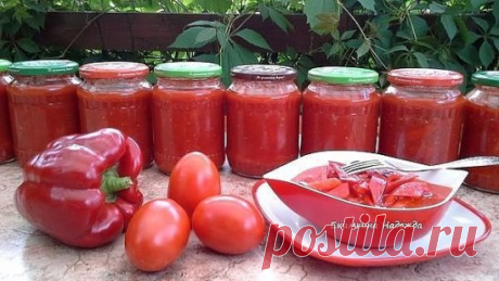 Лечо - бомба "Нет вкуснее!" ...съедается в улет — не дожидаясь зимы! 
Друзья, хочу предложить Вам рецепт моего коронного лечо. 
Когда-то, побывав в гостях у своей школьной подруги, я отведала это лечо! Поверьте мне — никогда вкуснее не ела. Я не уехала от нее, пока не получила заветный рецепт. С тех пор каждый год я делаю такое лечо. Только по этому рецепту. И другого мне не надо, потому, что лучше и вкуснее не бывает! 
В прошлом году приехала к ней в гости со своими банками этого лечо — так