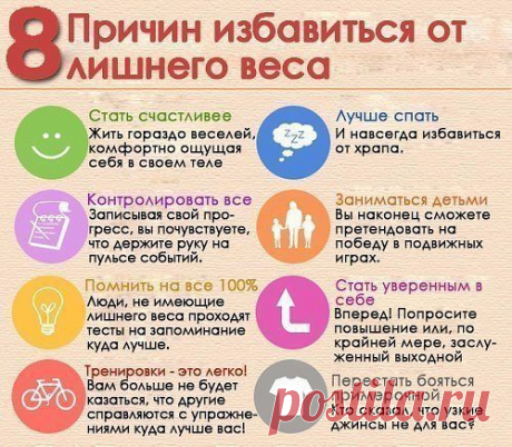(1) Одноклассники