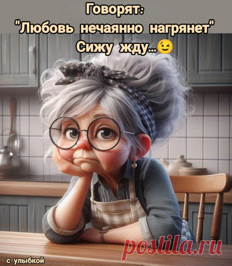 Изображение пина-истории