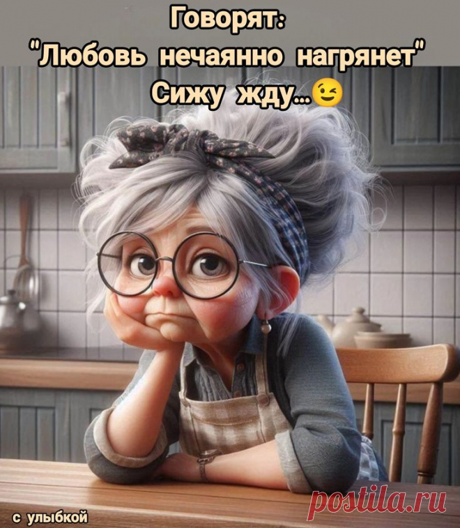 Изображение пина-истории
