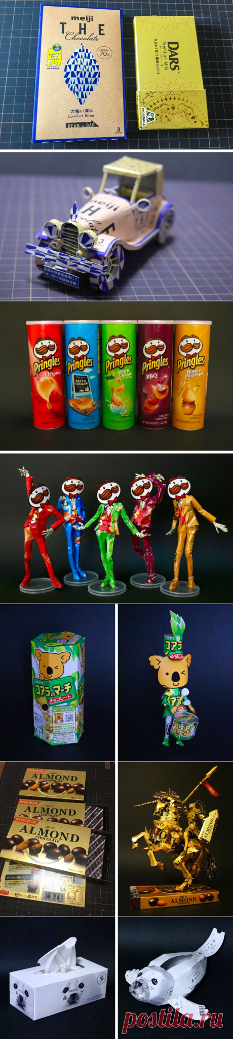 Японский художник делает из упаковки из-под продуктов фигурки, используя лишь ножницы и свою фантазию