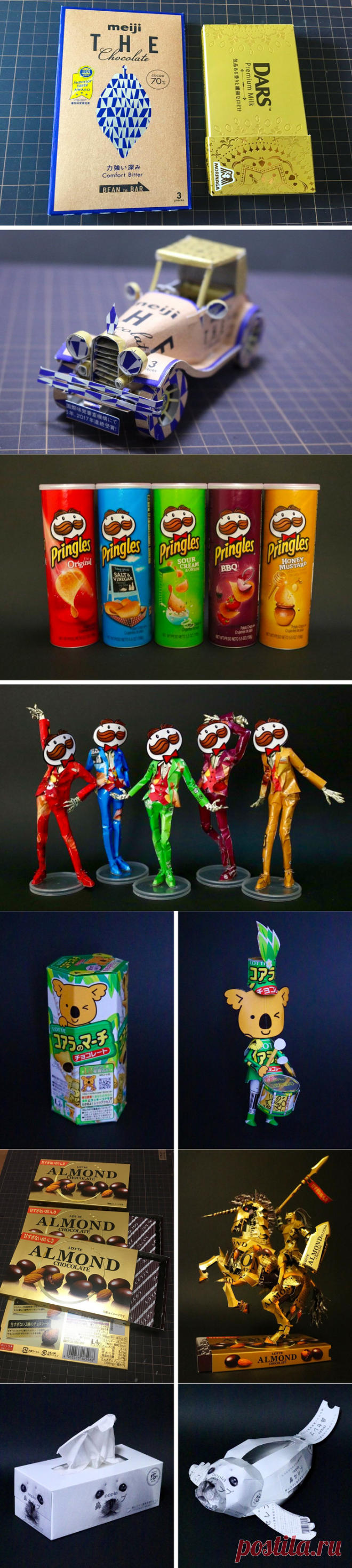 Японский художник делает из упаковки из-под продуктов фигурки, используя лишь ножницы и свою фантазию