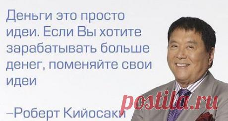 То ,что вам сейчас предлагается узнать и научится может навсегда изменить Вашу жизнь в лучшую сторону. Эта информация абсолютно бесплатная, от Вас потребуются только активные действия, а не откладывание на потом.Итак. Не для кого не секрет что мир не стоит на месте - появляются новые технологии и возможности, без которых в МЛМ Бизнесе просто нелзя.  Благодаря Интернетуи видео-почте  ваш продукт и услуга буквально оживут. Одна только проблема -корректная