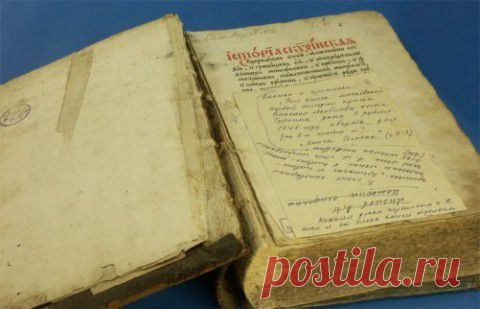 Андрей Лызлов - Скифская История, 1692 год | Необычная история
