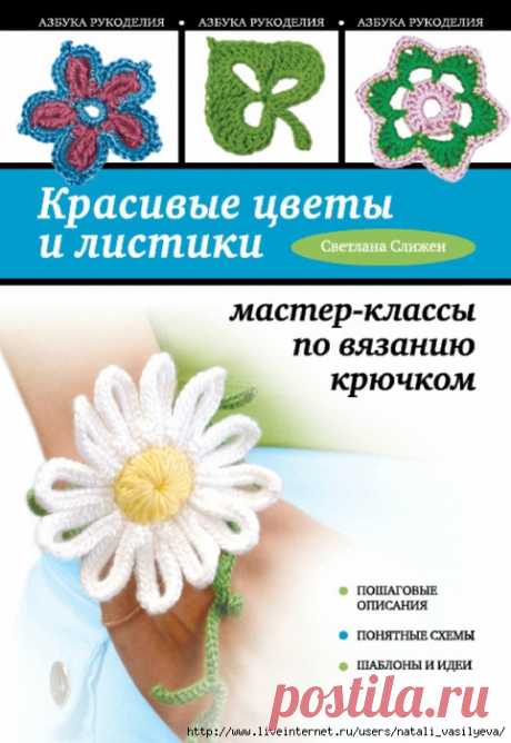 Без заголовка