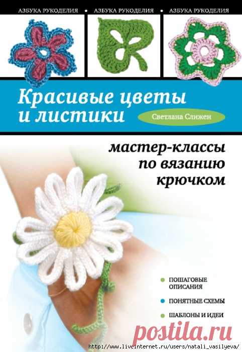 Без заголовка