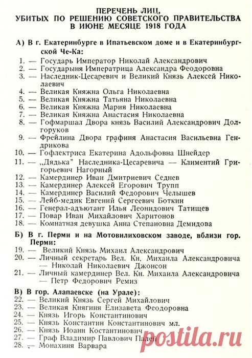 СТАРЫЕ ЗНАКОМЫЕ, РЕТРО-ФОТО ЗНАМЕНИТОСТЕЙ - 12 | Блог: Геннадий Андреев | Группы Мой Мир
