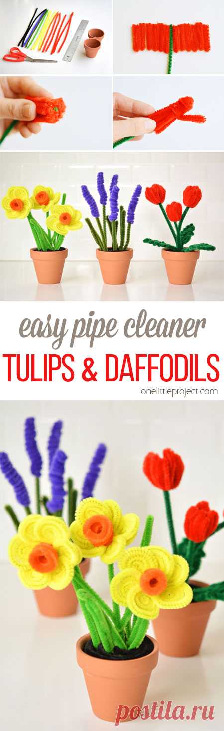 Easy Pipe Cleaner Daffodils and Tulips
