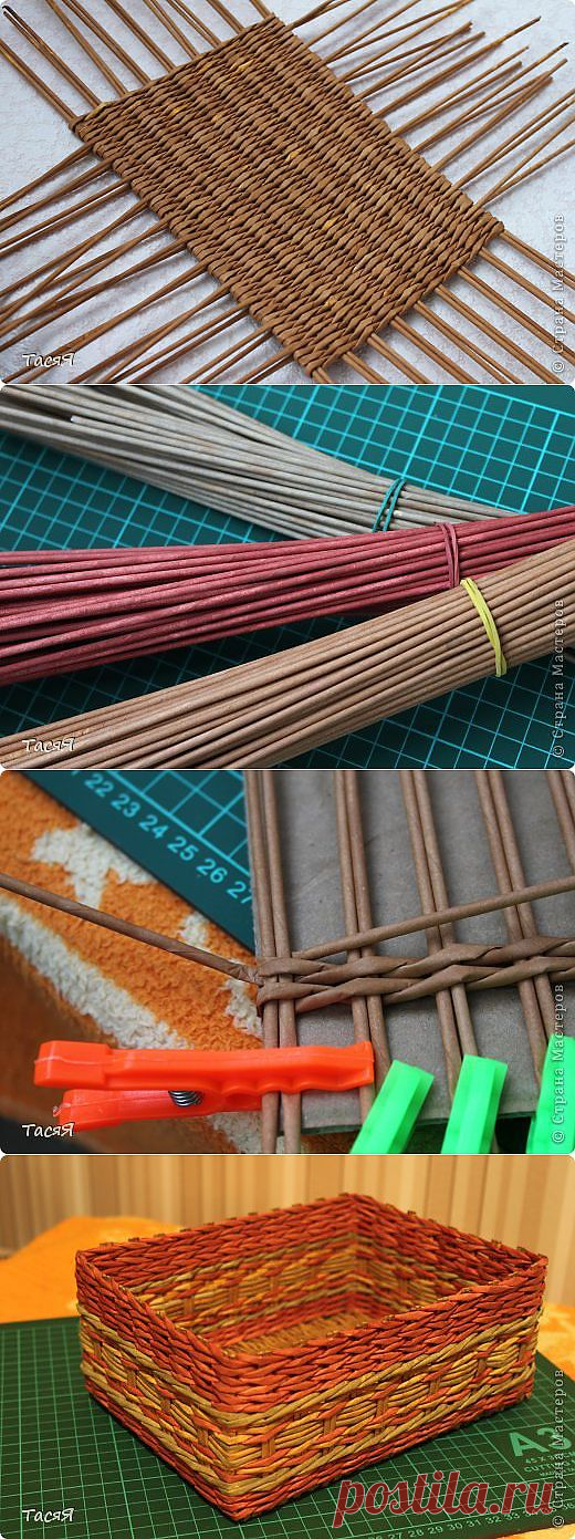 Пробуем прямоугольное плетеное дно... 3-месячной годовщине плетения посвящается ))) | Страна Мастеров