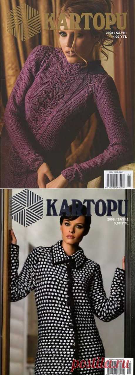 Два журнала по вязанию. kartopu 2008 .