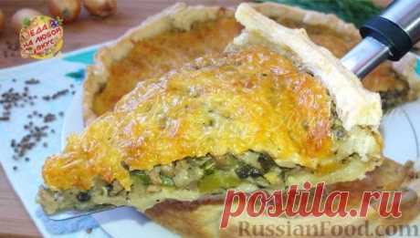 Сочный пирог с мясом, грибами, овощами и сыром. Открытый пирог из слоеного теста, с мясным фаршем, грибами, кабачком и сырной корочкой. Готовится очень просто и быстро, а получается невероятно вкусно и ароматно. Пирог можно есть и в холодном виде, он не теряет сочности и вкуса. Советую попробовать и оценить весь вкус!