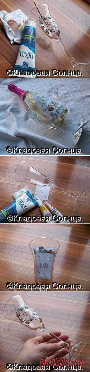Декор свадебных бокалов | Кладовая Солнца