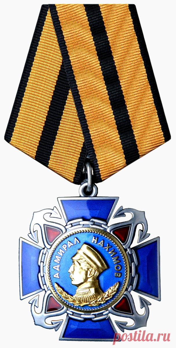 Отряд гидронавтов ГУГИ награжден орденом Нахимова | Блог Нахимов | КОНТ