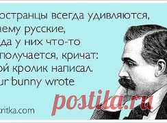 (71) Одноклассники