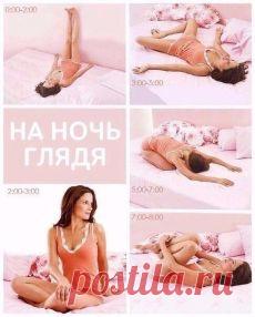 Письмо «❀ Старые вещи на даче. Продукты и кожа. Зарядка в кровати. Гриль-рулетики. Полезные привычки. Денежный календарь» — Постила — Яндекс.Почта