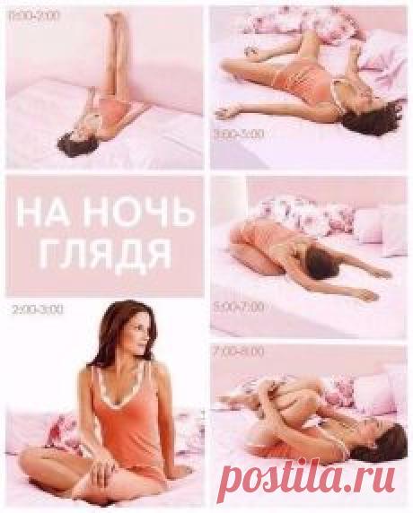 Письмо «❀ Старые вещи на даче. Продукты и кожа. Зарядка в кровати. Гриль-рулетики. Полезные привычки. Денежный календарь» — Постила — Яндекс.Почта