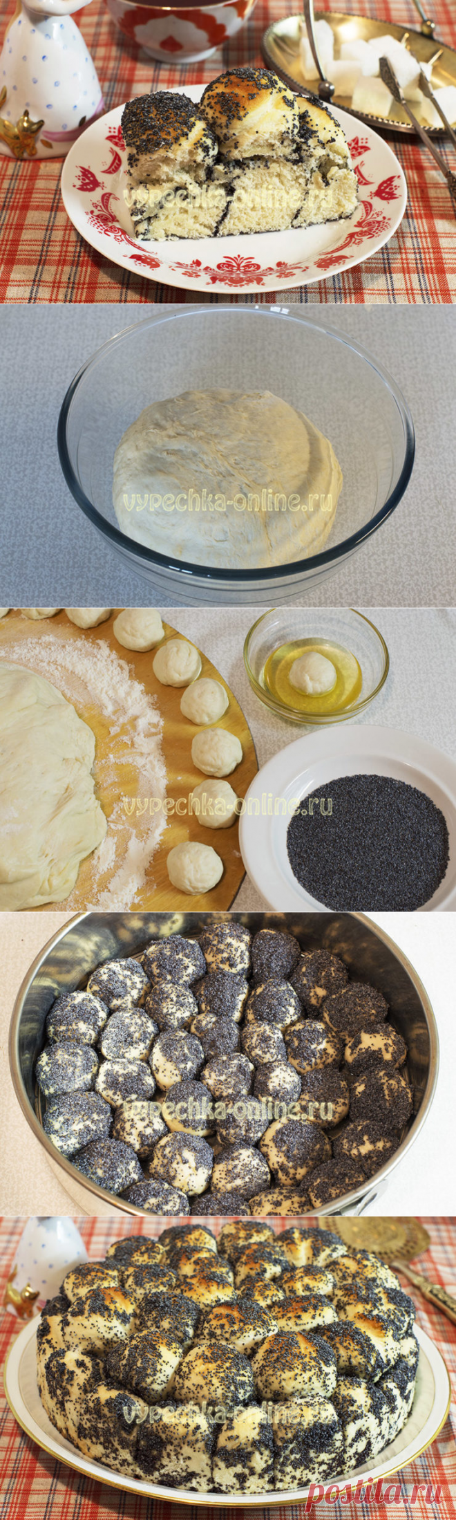 Хлеб с маком в духовке