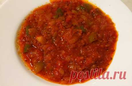 Манджа с овощами: вкусное блюдо к обеду - Вкусные рецепты - медиаплатформа МирТесен