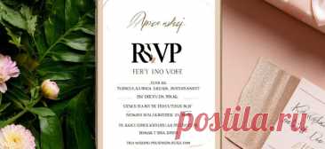 RSVP — это аббревиатура французской фразы «Répondez s’il vous plaît», что значит «пожалуйста, ответьте». В электронных приглашениях он нужен, чтобы гости подтвердили своё участие. Это помогает точно планировать количество гостей, рассадку, меню и другие детали мероприятия, делая подготовку более удобной и организованной.