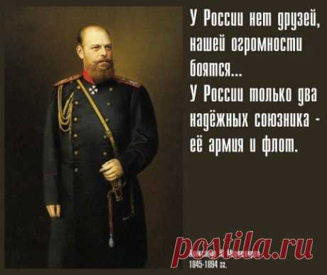 Евразия собирает силы | Свободная пресса