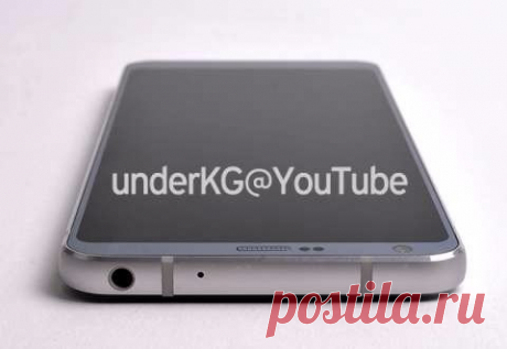 Новые снимки LG G6 подтверждают наличие аудиоразъёма и USB Type-C LG G6 могут официально представить уже 26 февраля на выставке MWC 2017, но ещё задолго до мероприятия в сети появились основные подробности о новинке. По слухам, LG откажется от идеи модульного флагмана в пользу цельнометаллического аппарата с крепким корпусом и большим дисплеем. Свежие снимки, попавшие в сеть благодаря южнокорейским СМИ, практически полностью раскрывают дизайн G6. Как и предсказывалось ранее, корпус смартфона…