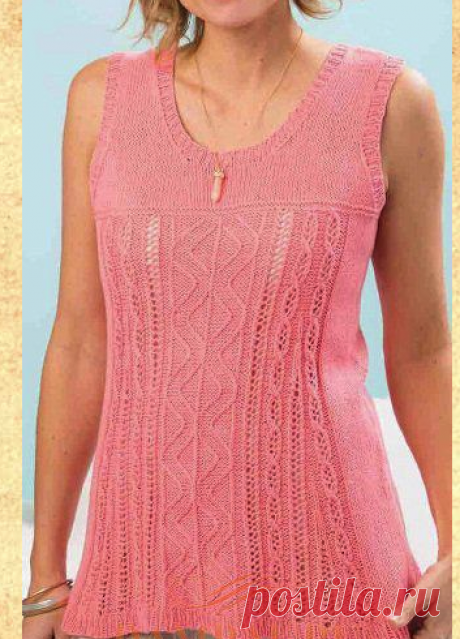 Розовый летний топ «Caprese» | DAMские PALьчики. ru