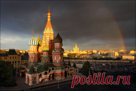 Виды со Спасской башни Московского Кремля.