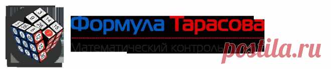 Джекпот на джекпоте. Да что же это такое?! - Формула Тарасова