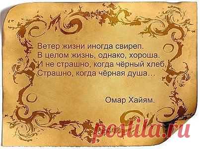 Нина Школа (Корчагина)
52 года, Россия, Ярцево
все её фото