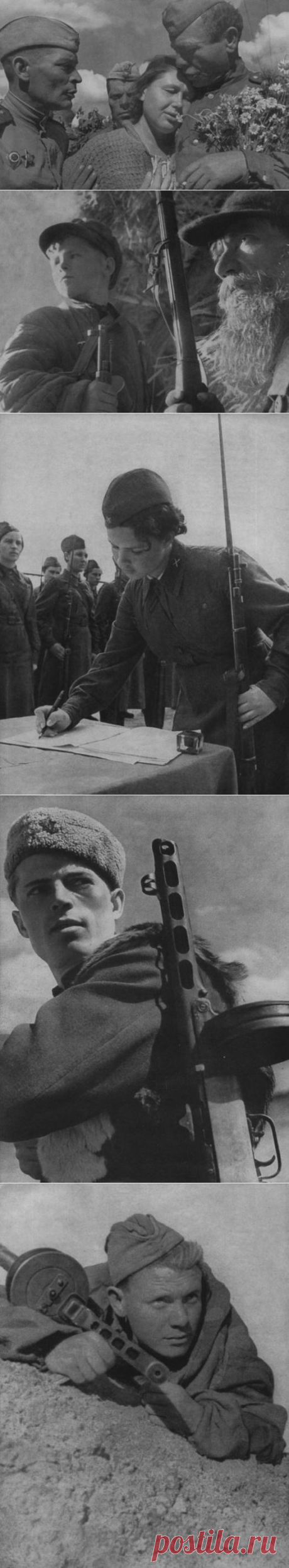Лица войны / Назад в СССР / Back in USSR