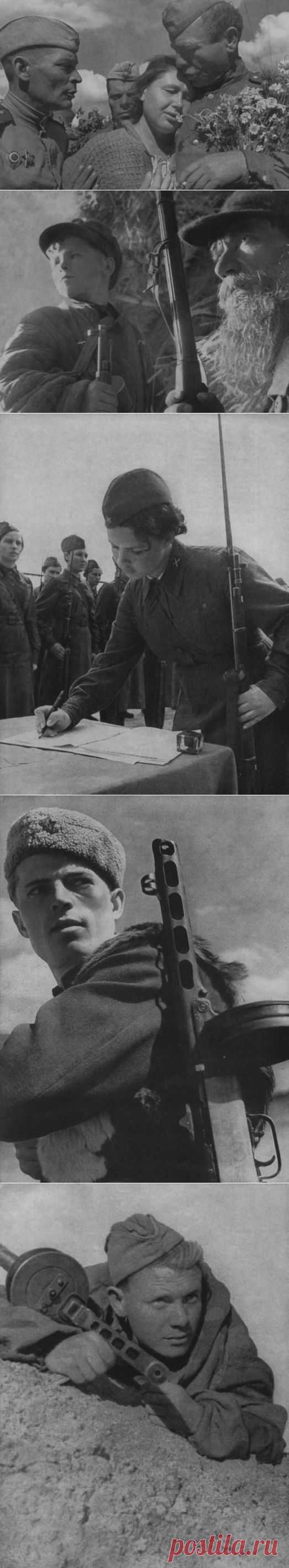 Лица войны / Назад в СССР / Back in USSR
