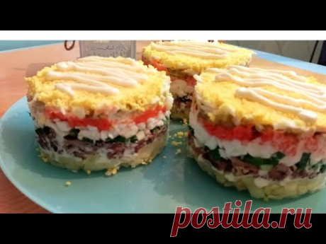 Праздничный слоёный салат со шпротами "Рыбка моя"!