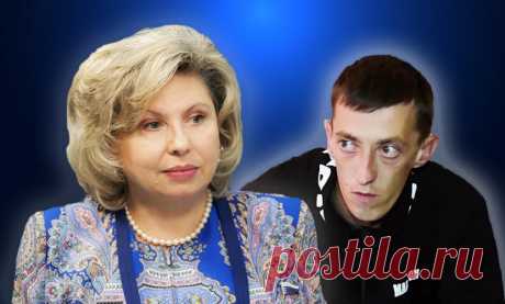 Таксиста подвергли пыткам после обращения к уполномоченной по правам человека в РФ Татьяне Москальковой