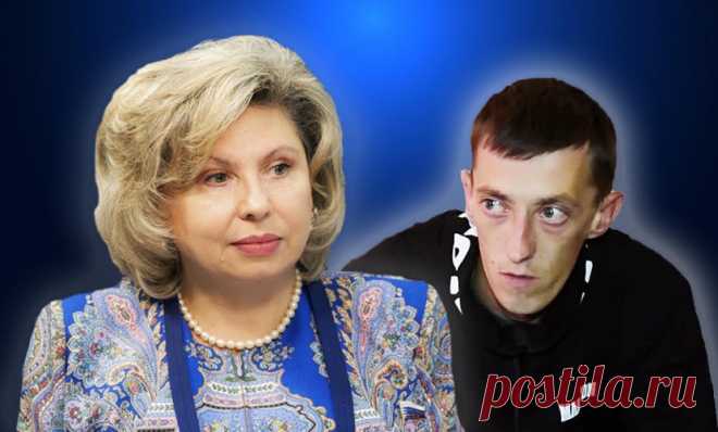 Таксиста подвергли пыткам после обращения к уполномоченной по правам человека в РФ Татьяне Москальковой