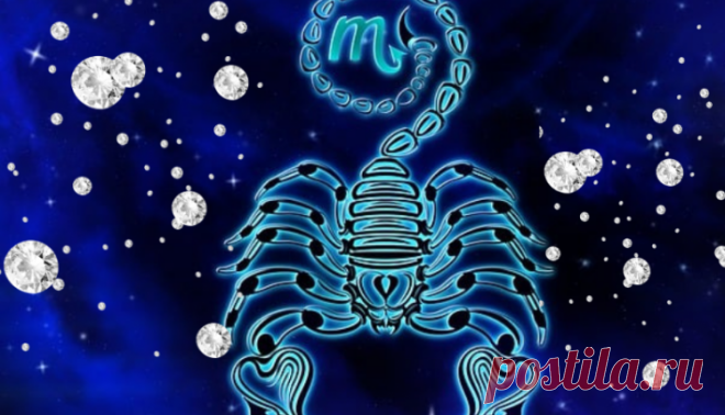 Ювелирный гороскоп для Скорпиона (23 октября - 21 ноября) - ФОКУС ВНИМАНИЯ