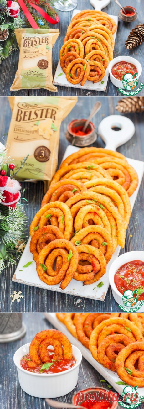 Спирали картофельно-сырные - кулинарный рецепт