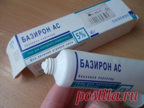 Базирон АС - мое мнение, обзор и отзывы | Как избавиться от прыщей, средство от прыщей Сайт